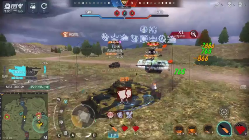 【2022-03-03 15点场】神怒布雷多：神怒布雷多的直播间