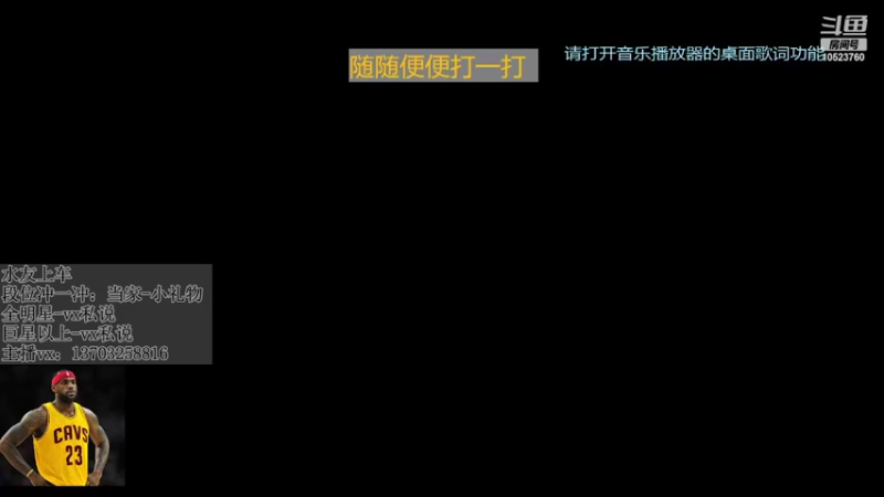 【2022-03-02 15点场】2K小魏：新赛季冲分咯