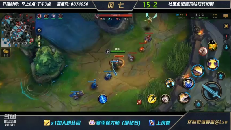 【2022-03-02 20点场】风七丶丶：下午睡个阔睡，睡醒就来