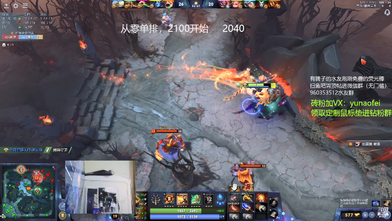 这是我剪辑的ok林仔的直播精彩时刻，快来看看吧~