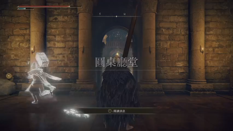 【2022-03-01 00点场】亚人w：老头环继续