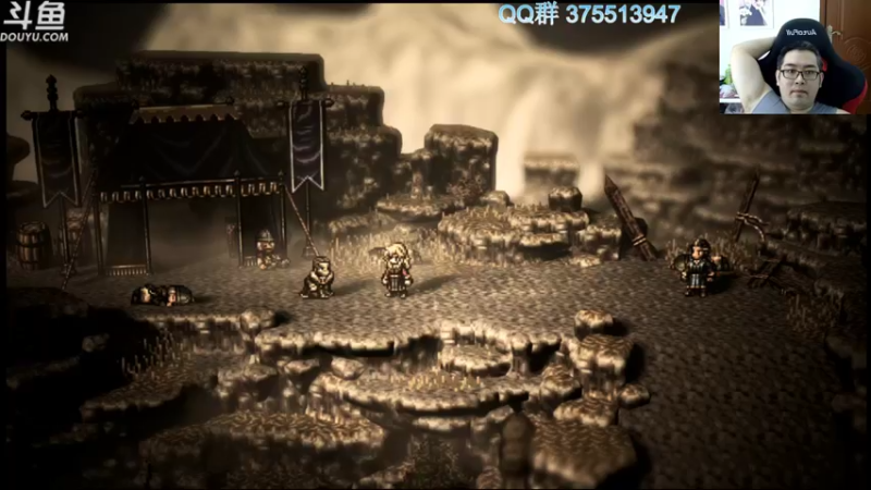 【2022-03-03 11点场】its宁玉今秋：上午八方旅人，下午老头环开荒