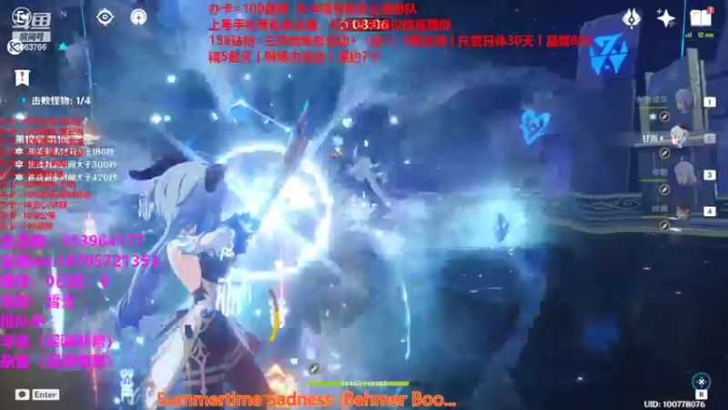 【2022-03-02 12点场】半城繁花半城傷：晶蝶小能手，搞完每日继续抓！