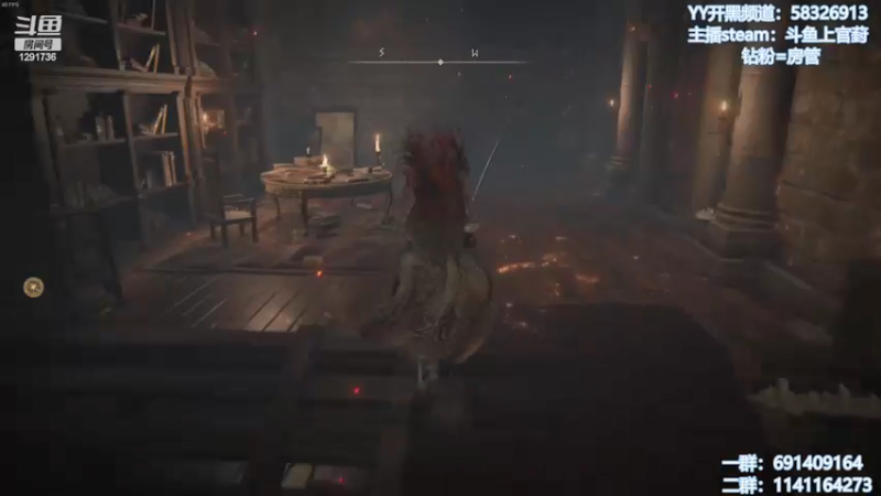 【2022-03-03 12点场】上官葑：【艾尔登法环】大意了！