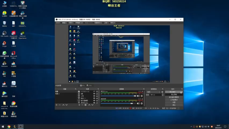 【2022-03-03 18点场】熊王c：熊王c：峡谷800上1000