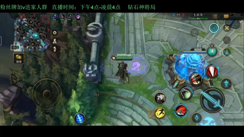 【2022-03-02 22点场】白瑾OoO：钻石1v9教学 世一诺 上路进