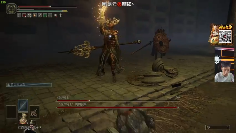【2022-03-03 17点场】斯祥丶：感受最魂的体验