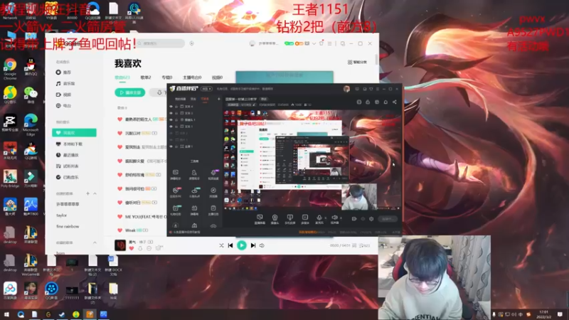 【2022-03-02 17点场】奶妈的安眠药：国服第一软辅上分教学