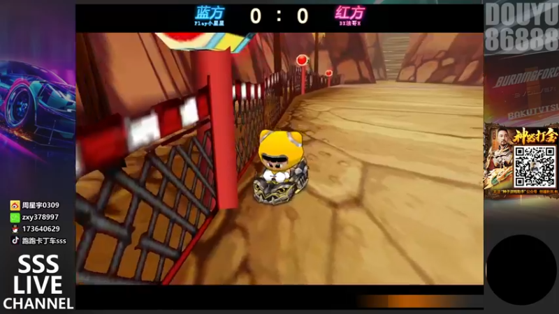 【2022-03-03 18点场】Popkartsss：【SSS】第三届理解万岁杯个人精英赛海选