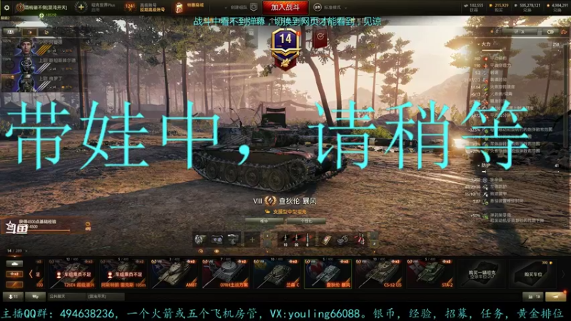 【2022-03-03 20点场】暗夜幽霊：幽霊：囤十个小目标