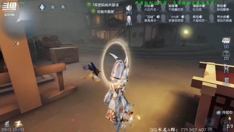 【2022-03-02 22点场】毁灭地球苏小凡：【苏小凡】祝你们开心快乐