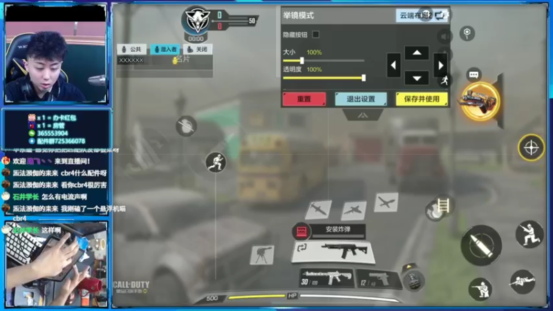 【2022-03-02 22点场】山山鸭：开通粉钻上战神