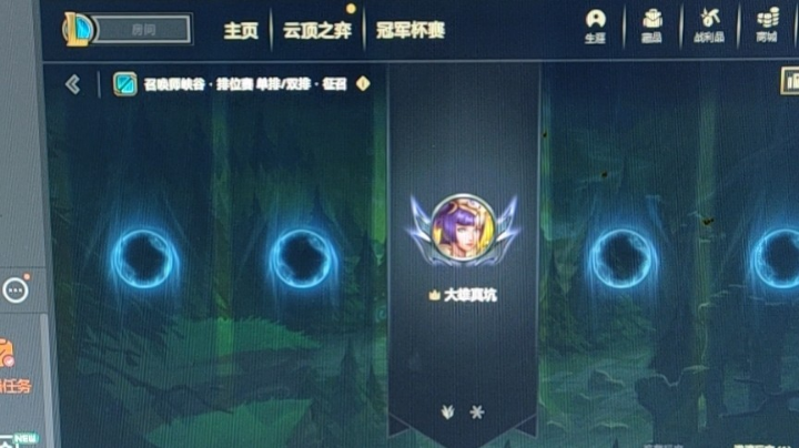 只有更坑