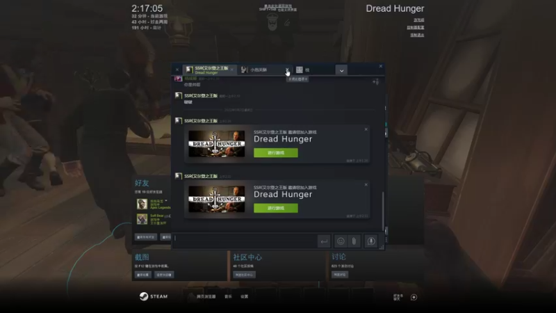 【2022-03-03 02点场】结成郁丶：Heart