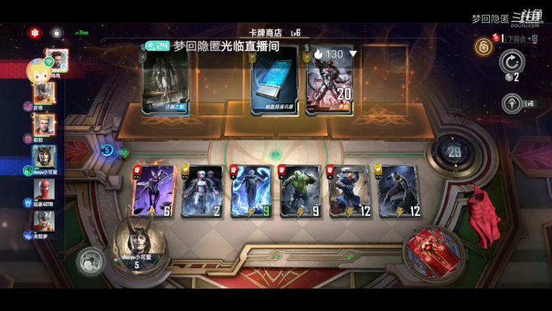 新手上分
