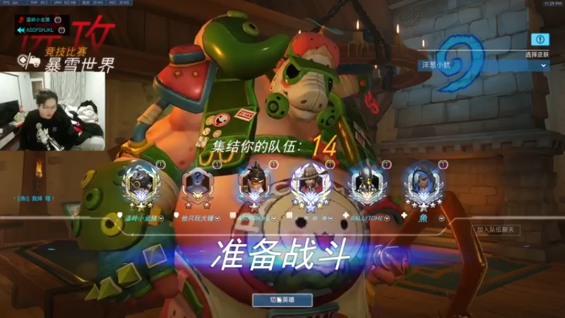 【2022-03-01 23点场】小金猪Zzz：【小金猪】大号上线，努力冲分