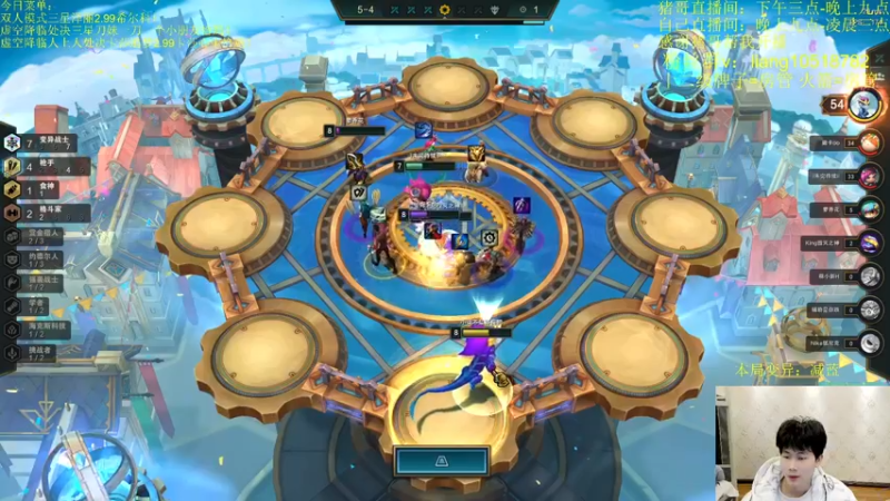 【2022-03-02 21点场】是小柒鸭XQ：只会赌无限投石机纳尔！