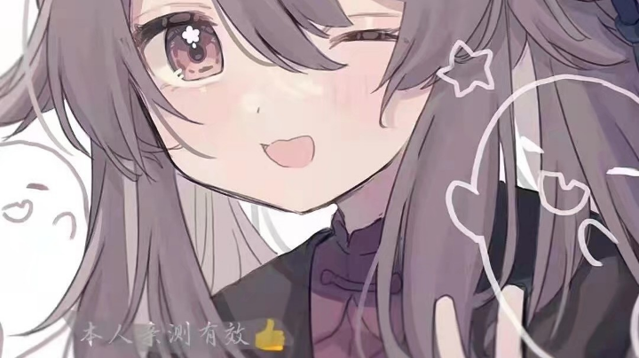 录像