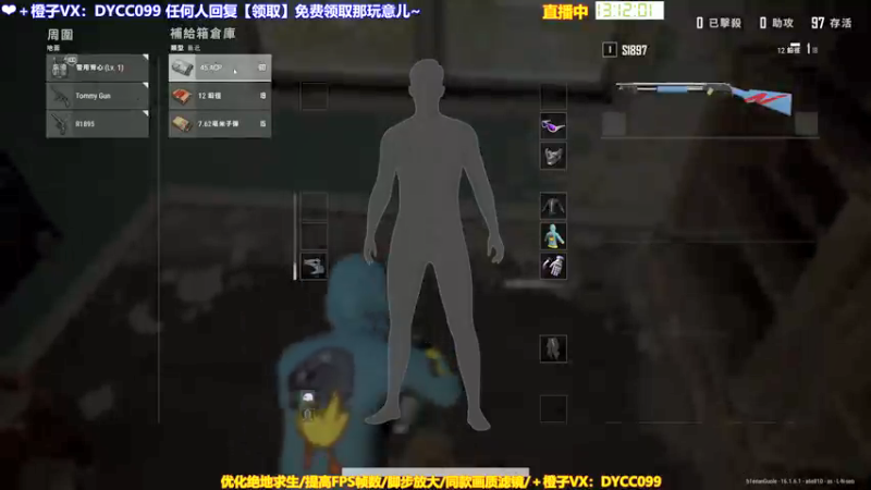 【2022-03-03 11点场】神秘嘉宾橙子：【橙子】全网最钢单四全程高能视觉盛宴