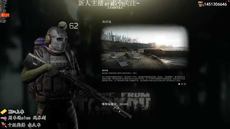 【2022-03-01 17点场】毛v毛sir：真把我整自闭了！