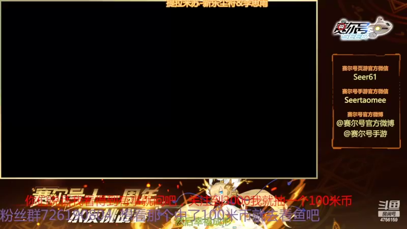 【2022-03-03 10点场】赛尔王007：赛尔号PVE和PVP