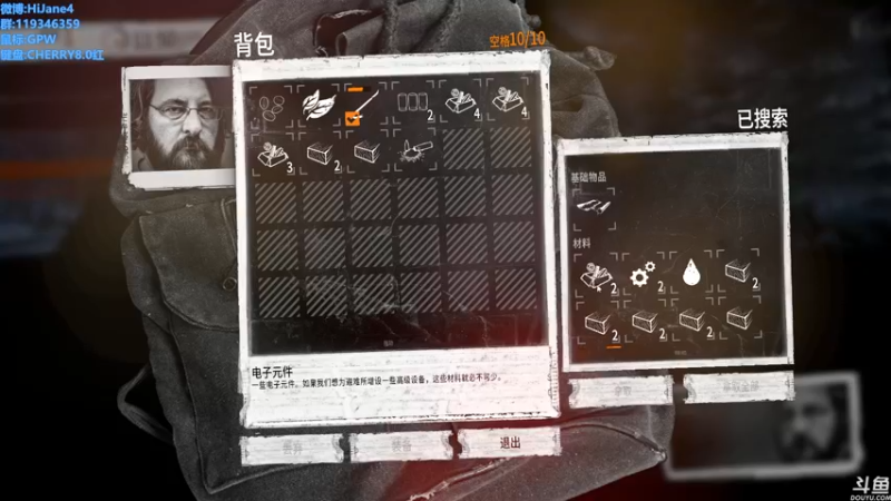 【2022-03-03 18点场】HiJane：没枪的小男孩（ÒωÓױ)