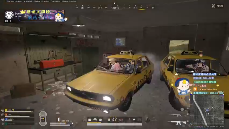 【2022-03-01 21点场】晚辞77：轻语集团 深夜单四战神辞