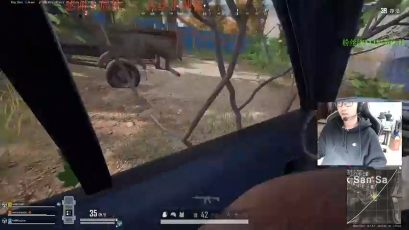 【2022-03-03 14点场】4AM王欣：家人们，给你们康好看的