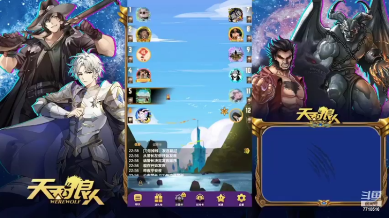 【2022-03-02 23点场】小阿精呀：小阿精呀的直播间