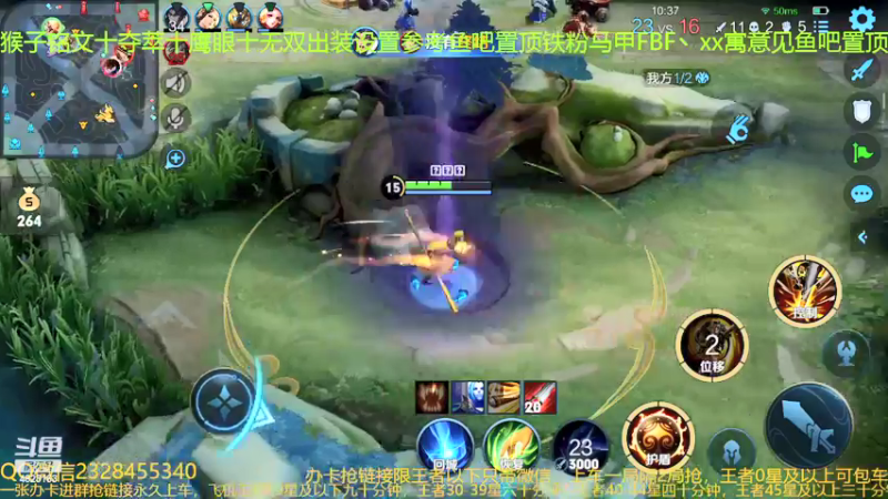 【2022-03-03 11点场】FBF丶飞总：国服猴子一张办卡永久上车