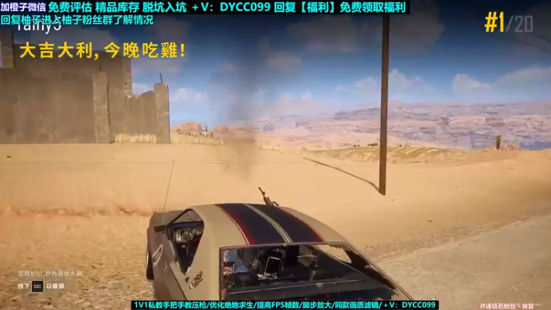 【2022-03-03 19点场】神秘嘉宾橙子：【橙子】全网最钢单四全程高能视觉盛宴