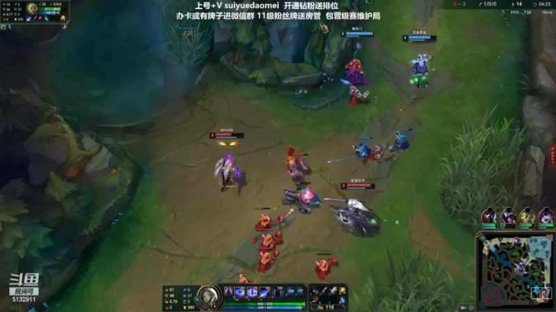 【2022-03-03 15点场】岁月刀妹：刀妹天花板 上个王者冲呀