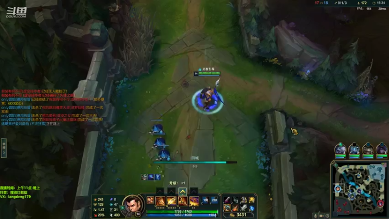 【2022-03-03 13点场】浪灯丶：全能赵信，1V5出装思路教学