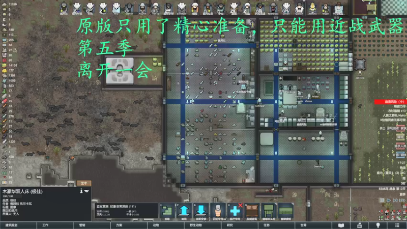 【2022-03-02 18点场】奧丁藍寶石：硬核500-部落三人裸跳全近战