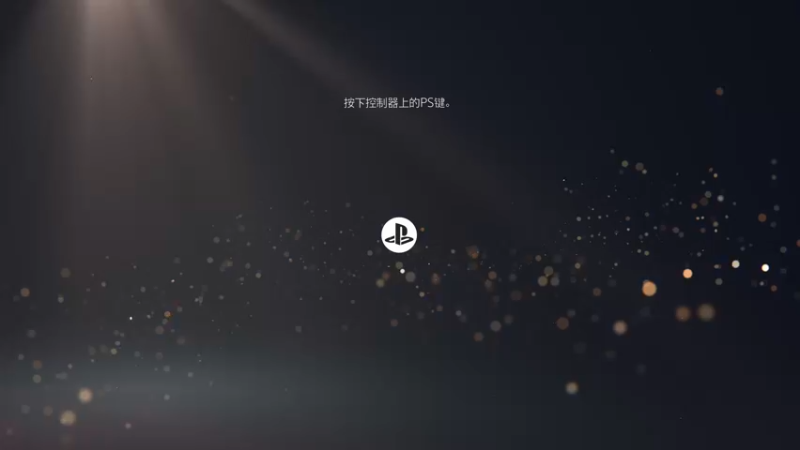 【2022-03-02 23点场】金甲EzNpc：路过的潘凤！