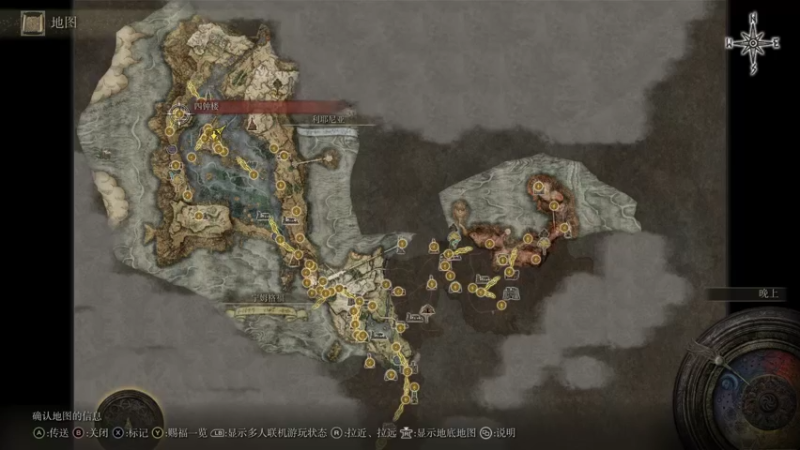 鼻嘠巴球的精彩时刻 20220301 23点场