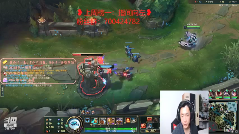 【2022-03-02 21点场】白菜ad：网一薇恩女枪绝活肌肉猛男