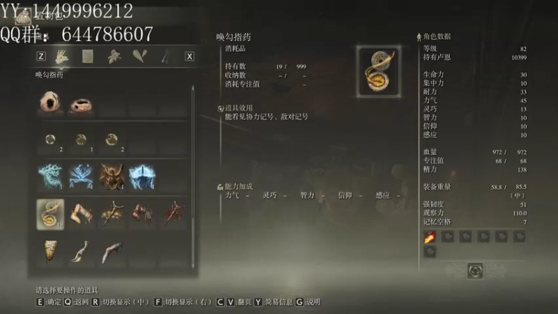 【2022-03-02 19点场】艾克丶斯内克：从一无所有变成猛男！