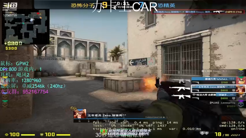 【2022-03-01 22点场】海洋0cean：上车车车车车！！！ 10569799