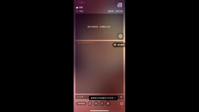 【2022-03-01 15点场】勰仔要上进要优秀：想和过去告个别