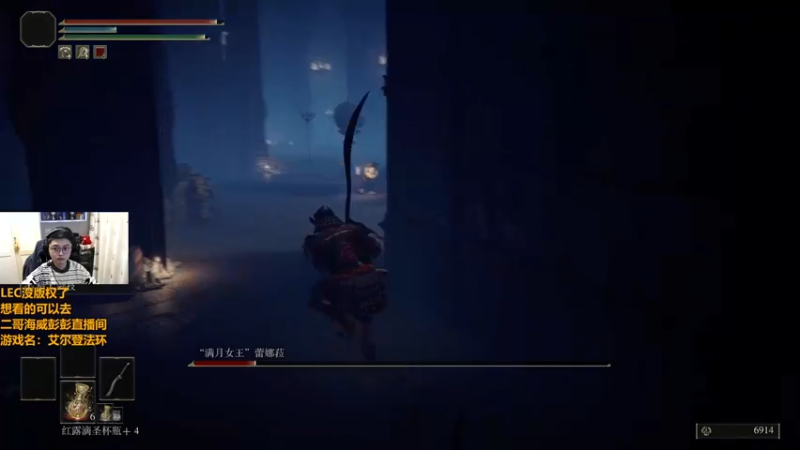 【2022-03-02 19点场】解说雨童：解说雨童：破防进程99%