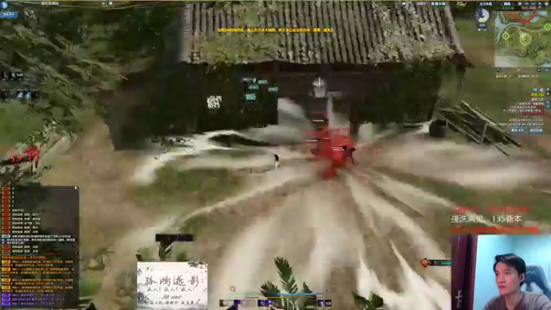 【2022-03-02 18点场】谢洛神：开开心心捡垃圾了