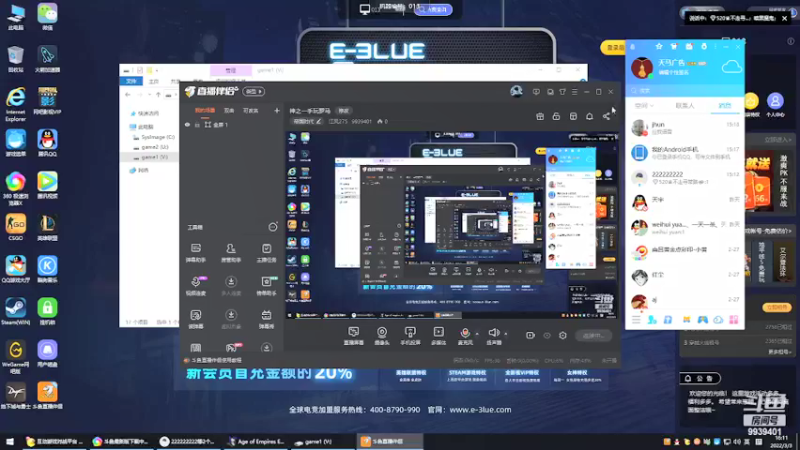 【2022-03-03 16点场】江风275：神之一手玩罗马