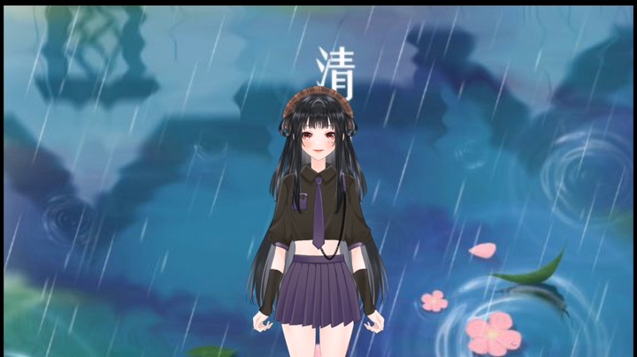 你知道清明节的由来吗？