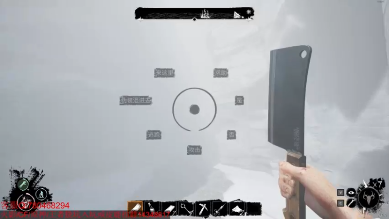 【2022-03-03 05点场】ice秋风：随机段位完开船时间！ 6866