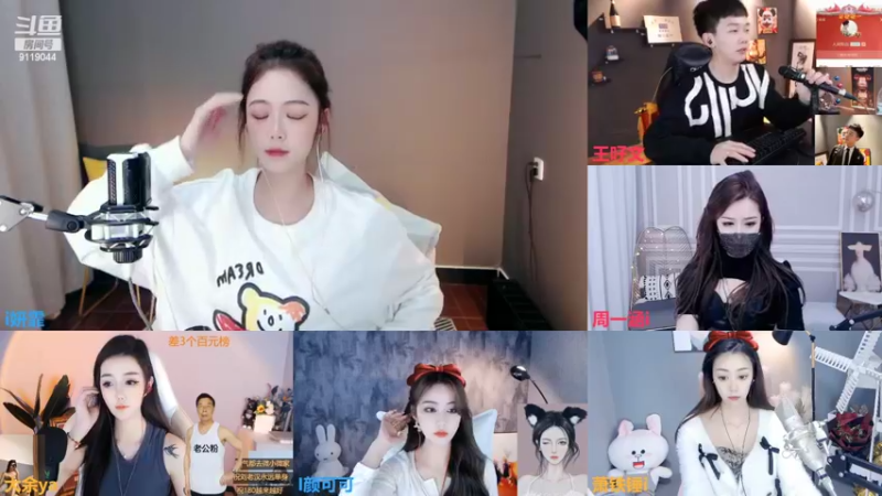 【2022-02-22 22点场】i妍霏：还不错 可以看看