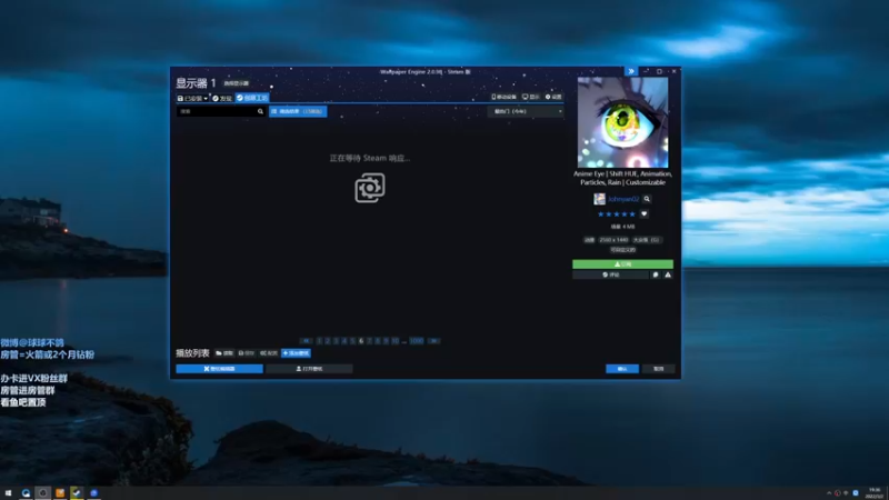 【2022-03-02 19点场】球球OvOvO：球球：完美的一天 不好玩！