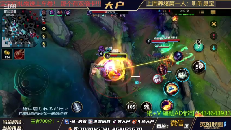 【2022-03-02 17点场】大户呀：万分猫咪我来拉！国1猫教学！