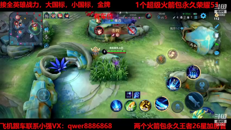 【2022-03-03 18点场】BOA小强：那个男人回来了！ 1203352
