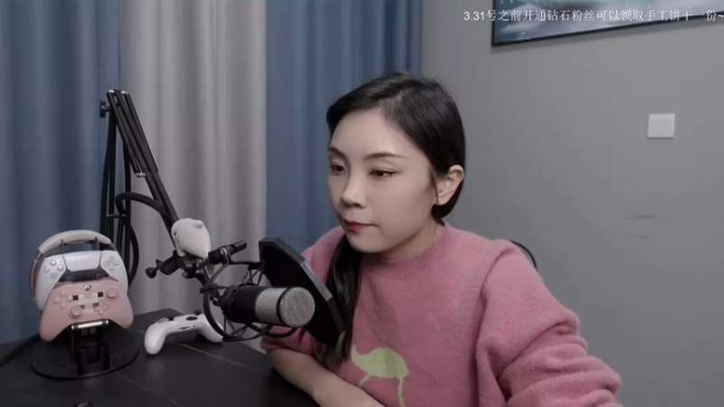 【2022-03-02 20点场】波波菜呀：是莽夫没错了，斧头帮！